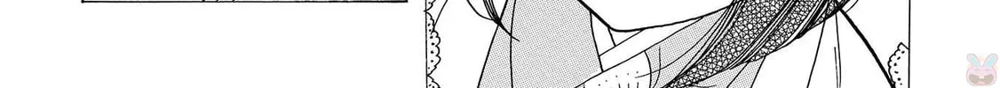 Read Koiseyo Kimono Otome chapter 1 image 45 on Lezhin