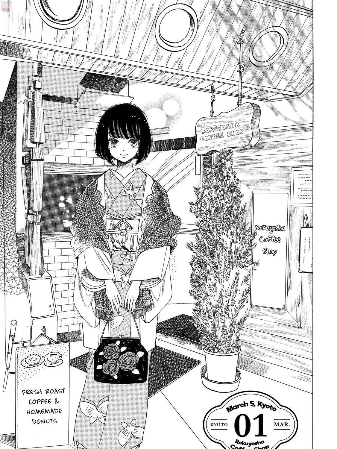 Read Koiseyo Kimono Otome chapter 1 image 6 on Lezhin