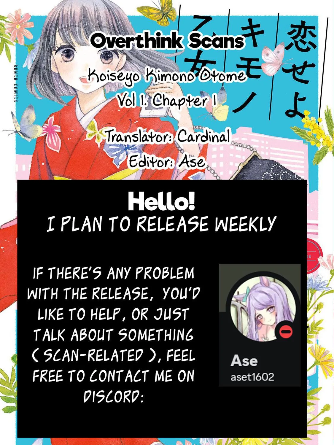Read Koiseyo Kimono Otome chapter 1 image 68 on Lezhin