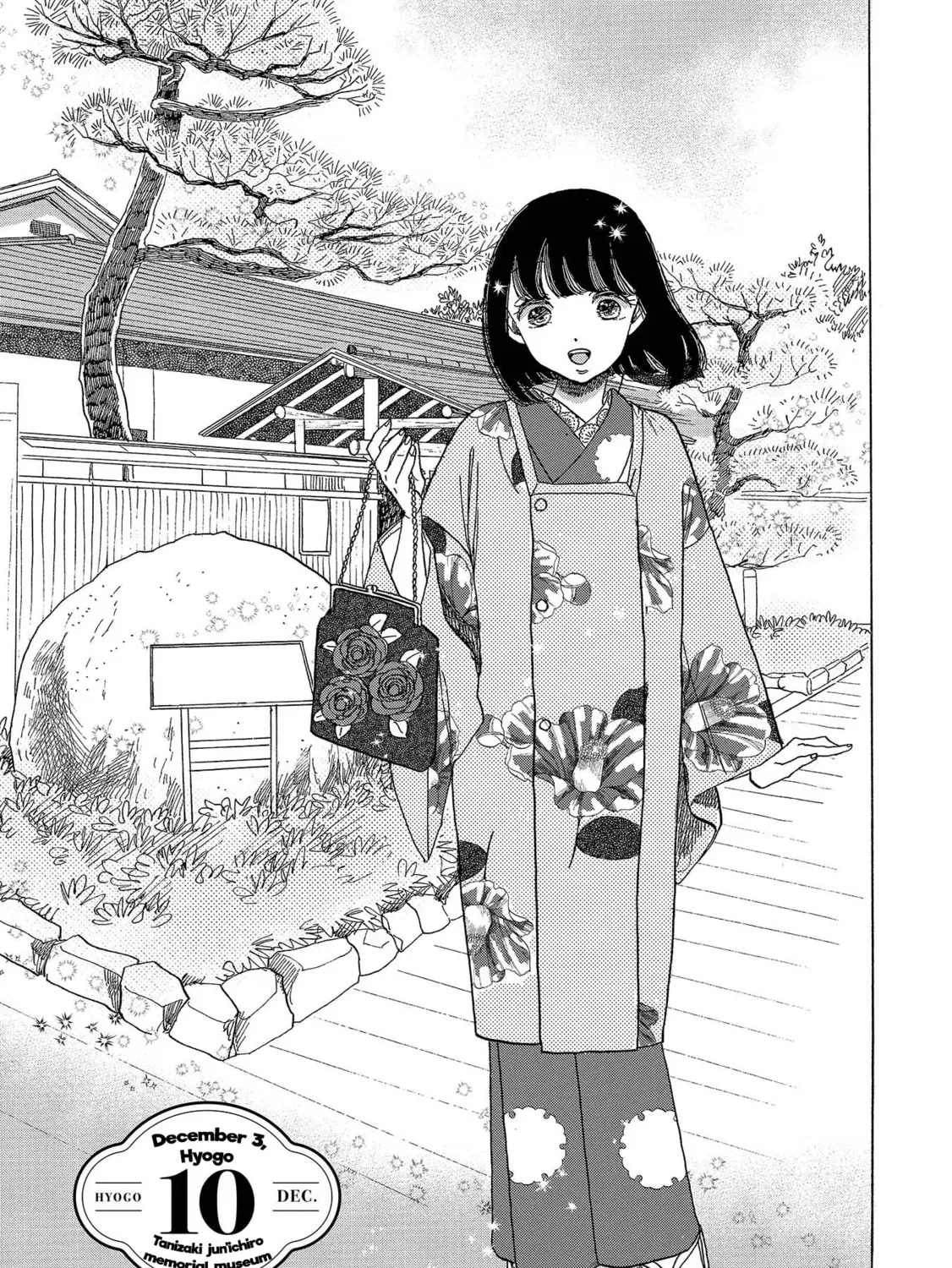 Read Koiseyo Kimono Otome chapter 10 image 0 on Lezhin