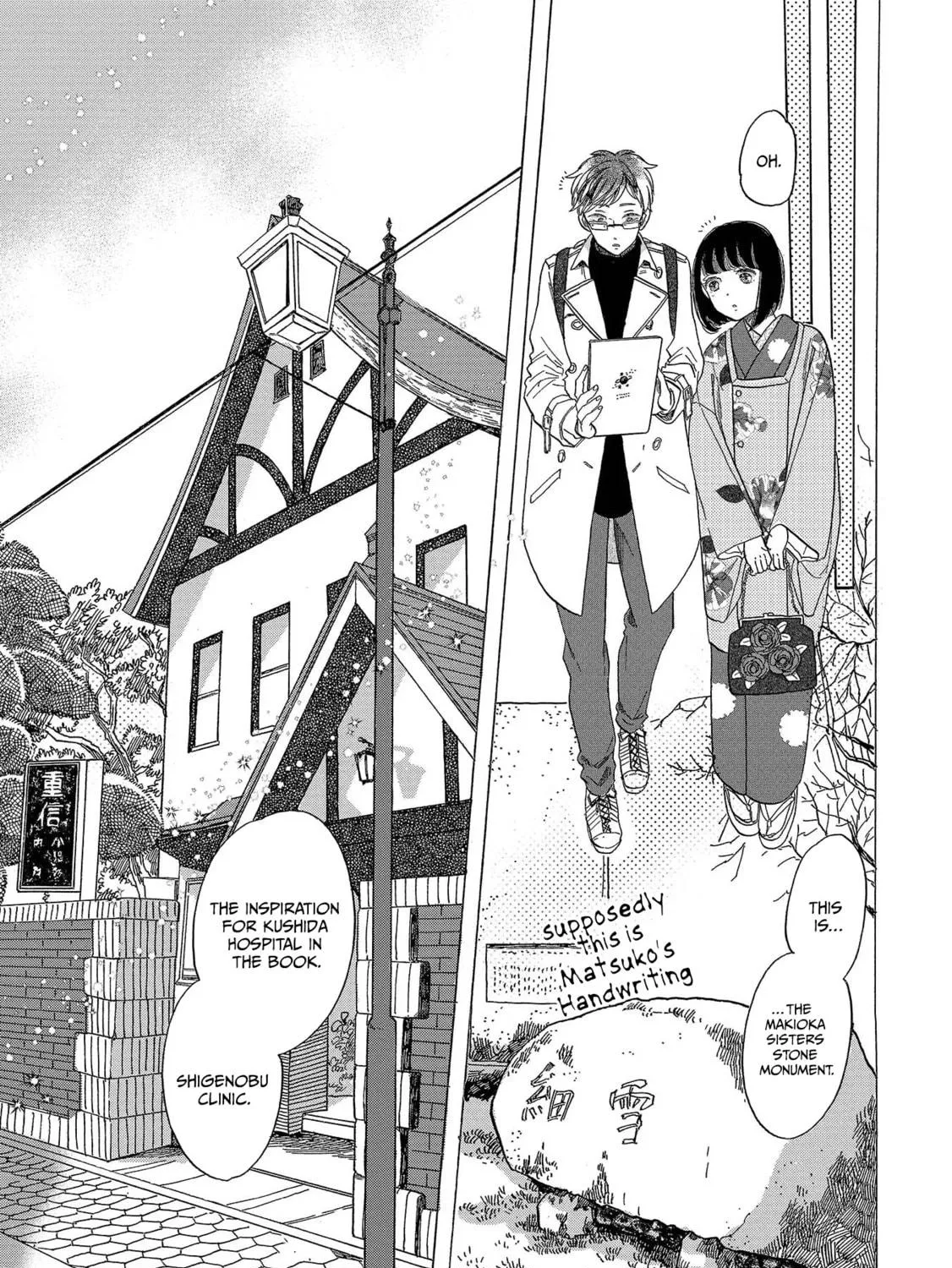 Read Koiseyo Kimono Otome chapter 10 image 28 on Lezhin