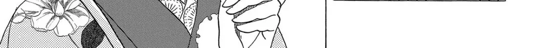 Read Koiseyo Kimono Otome chapter 10 image 45 on Lezhin