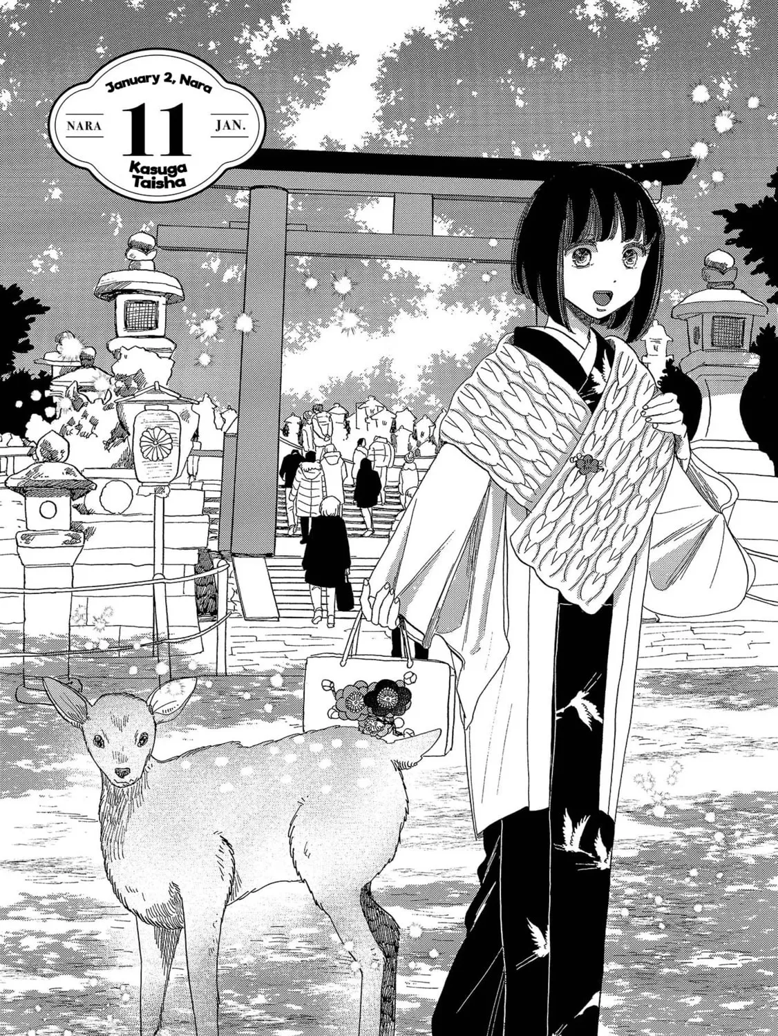 Read Koiseyo Kimono Otome chapter 11 image 0 on Lezhin