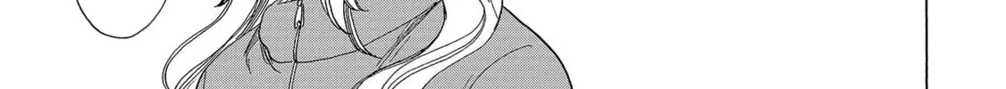 Read Koiseyo Kimono Otome chapter 11 image 13 on Lezhin