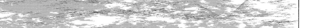 Read Koiseyo Kimono Otome chapter 11 image 37 on Lezhin