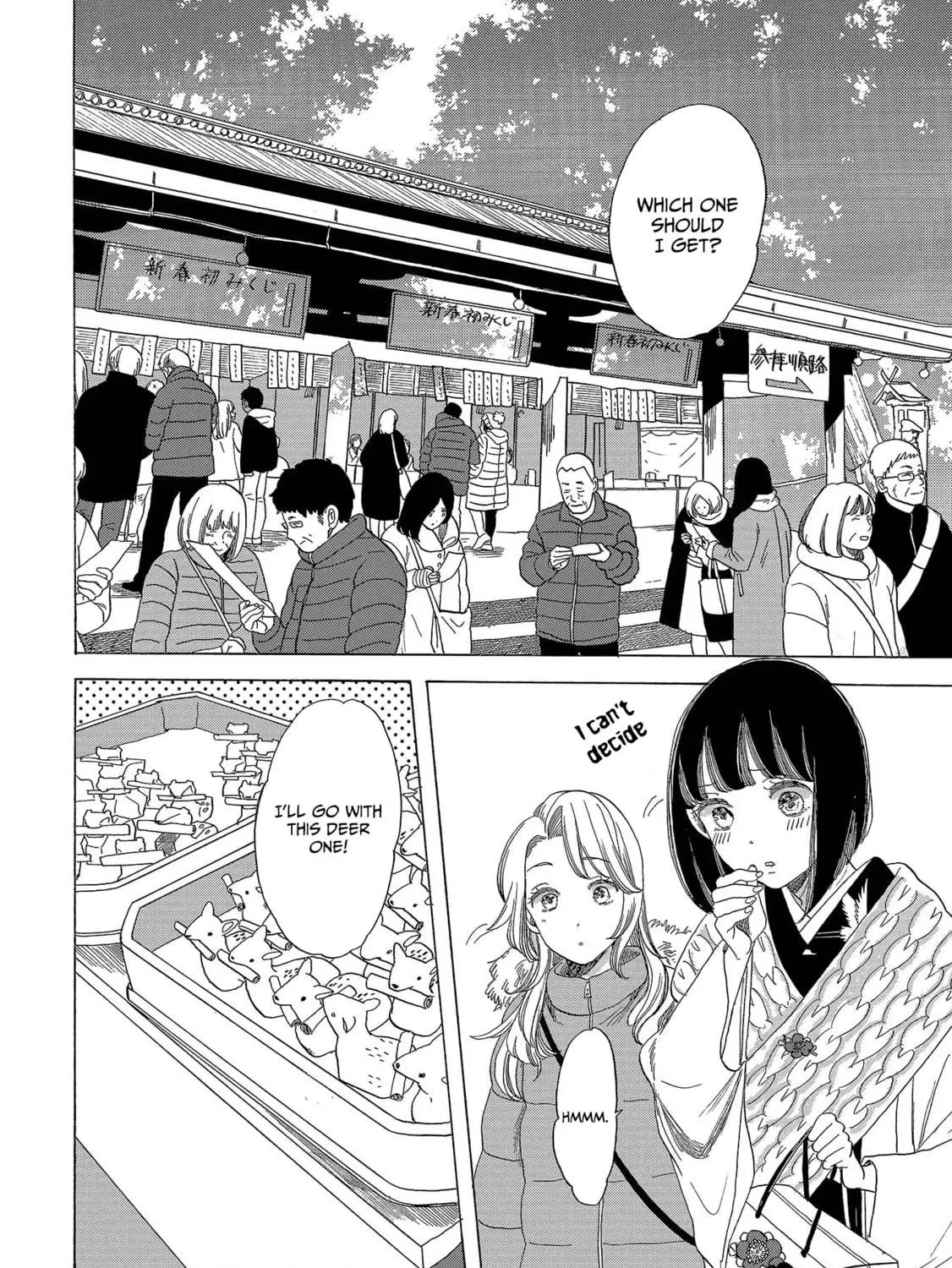 Read Koiseyo Kimono Otome chapter 11 image 48 on Lezhin