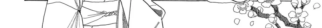 Read Koiseyo Kimono Otome chapter 11 image 7 on Lezhin