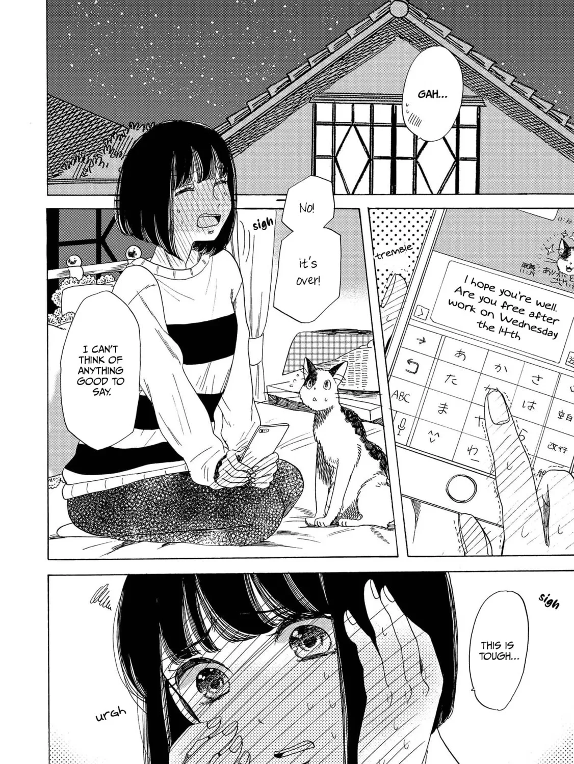 Read Koiseyo Kimono Otome chapter 12 image 2 on Lezhin