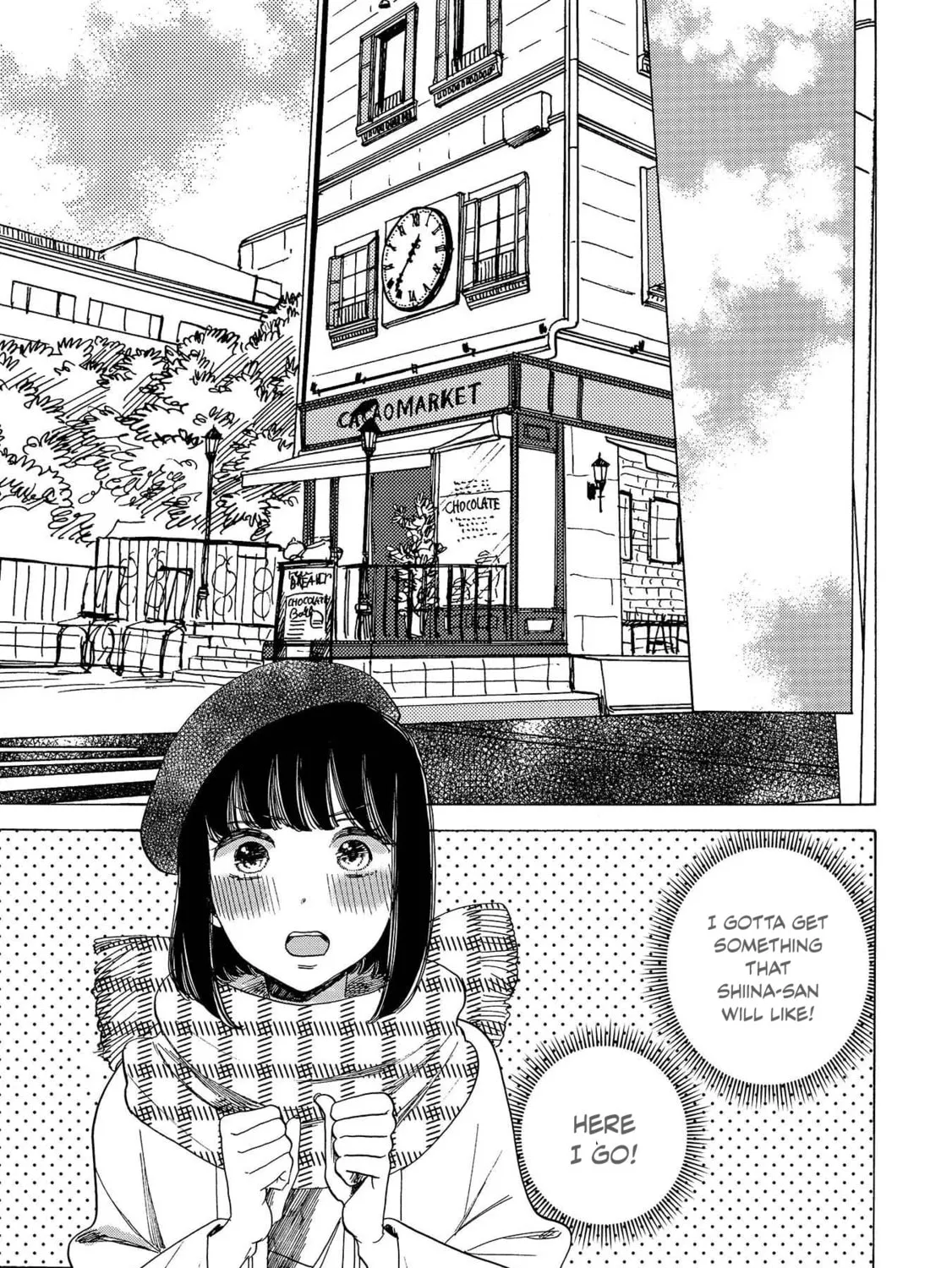 Read Koiseyo Kimono Otome chapter 12 image 20 on Lezhin