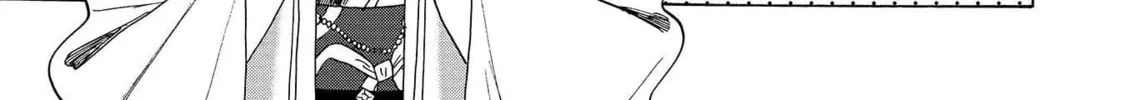 Read Koiseyo Kimono Otome chapter 12 image 21 on Lezhin