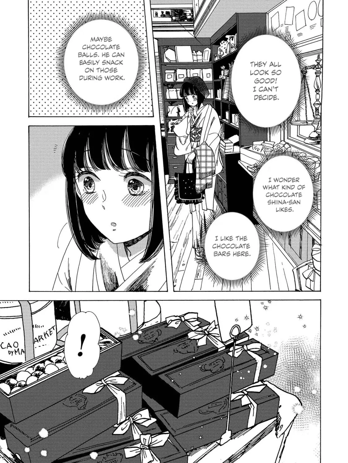 Read Koiseyo Kimono Otome chapter 12 image 24 on Lezhin