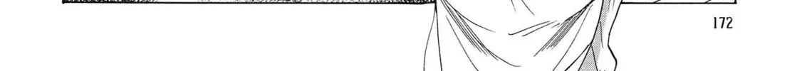 Read Koiseyo Kimono Otome chapter 12 image 27 on Lezhin