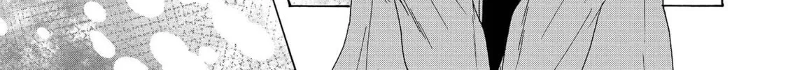 Read Koiseyo Kimono Otome chapter 12 image 55 on Lezhin