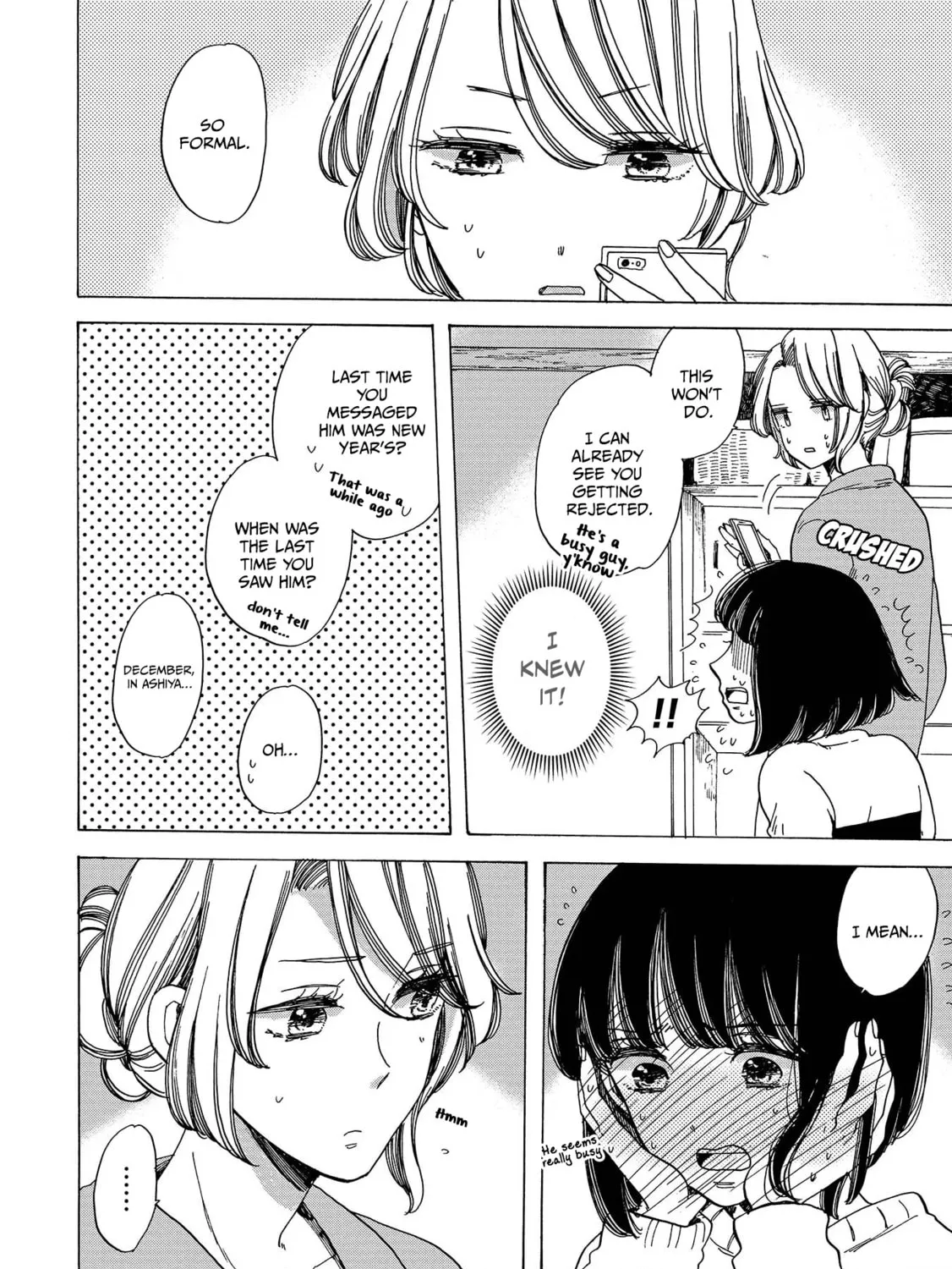 Read Koiseyo Kimono Otome chapter 12 image 6 on Lezhin