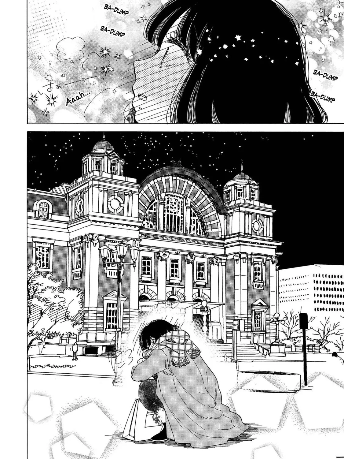 Read Koiseyo Kimono Otome chapter 12 image 60 on Lezhin