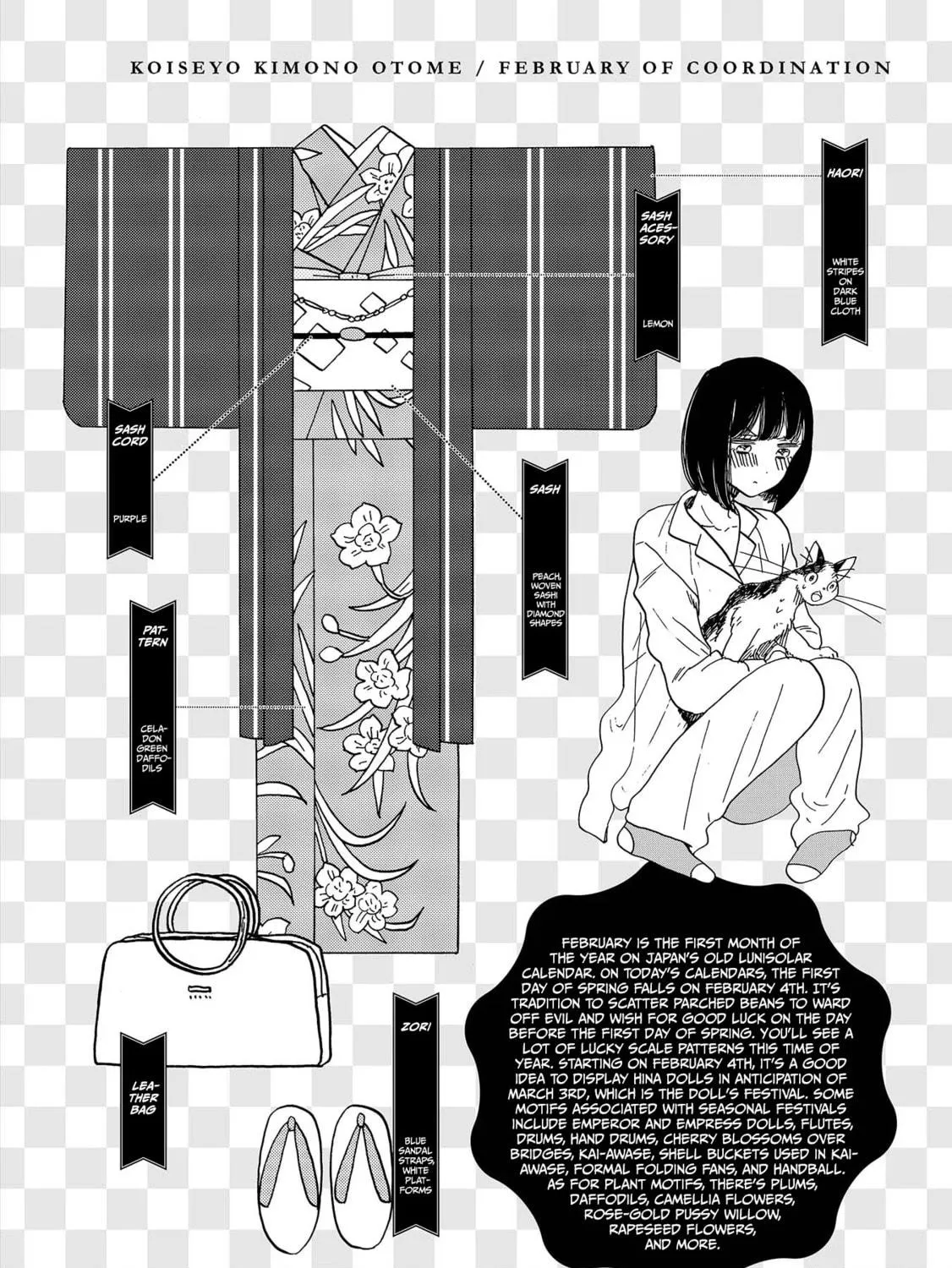 Read Koiseyo Kimono Otome chapter 12 image 64 on Lezhin