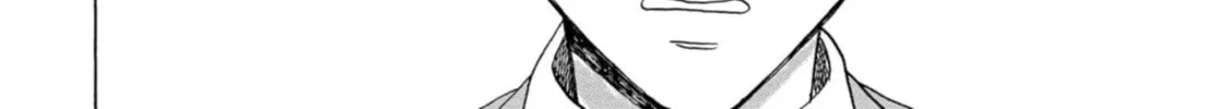 Read Koiseyo Kimono Otome chapter 13 image 13 on Lezhin