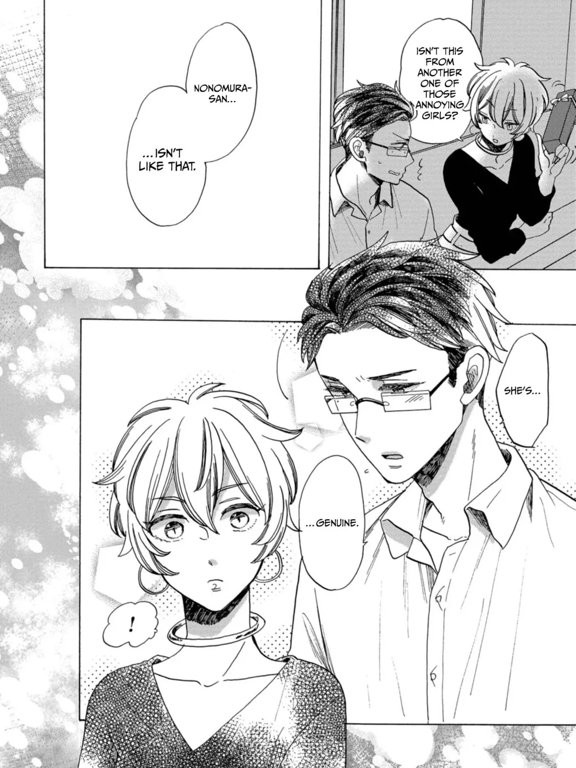 Read Koiseyo Kimono Otome chapter 13 image 20 on Lezhin