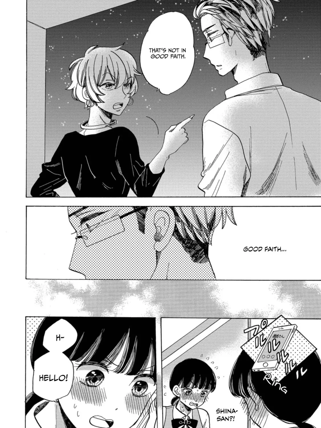 Read Koiseyo Kimono Otome chapter 13 image 24 on Lezhin