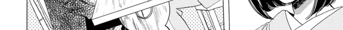 Read Koiseyo Kimono Otome chapter 13 image 37 on Lezhin