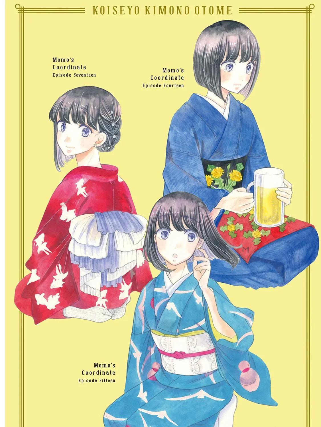 Read Koiseyo Kimono Otome chapter 13 image 4 on Lezhin