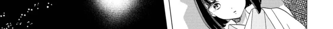 Read Koiseyo Kimono Otome chapter 13 image 61 on Lezhin