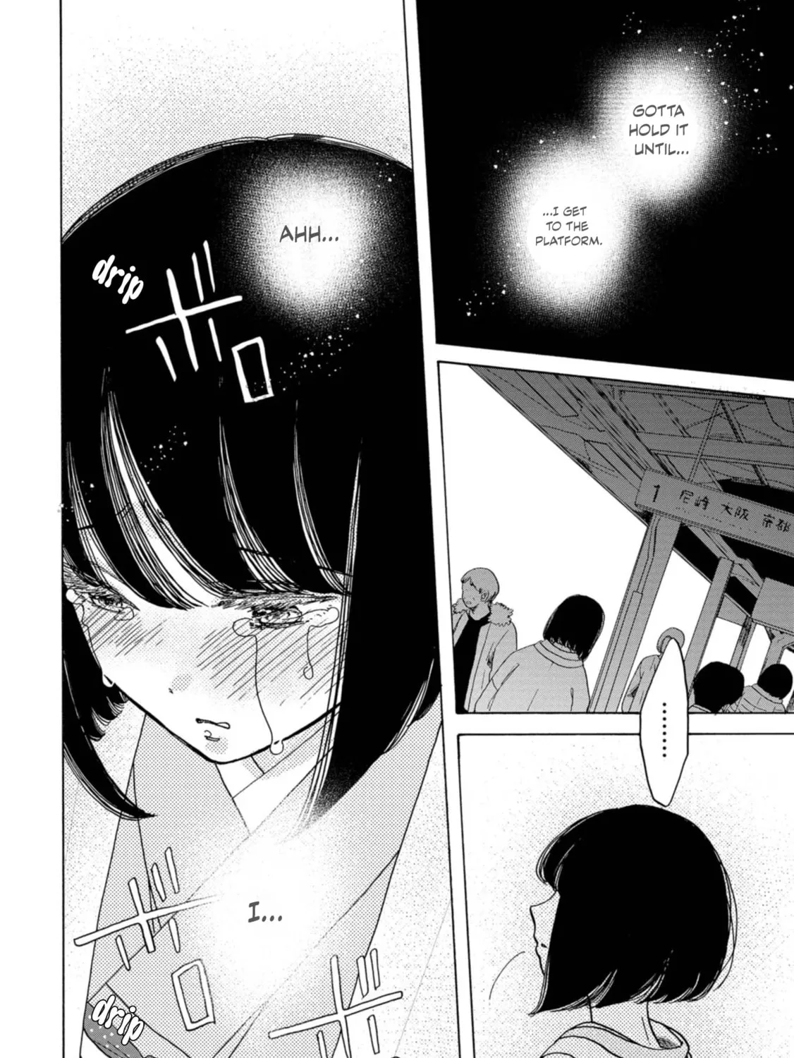 Read Koiseyo Kimono Otome chapter 13 image 62 on Lezhin