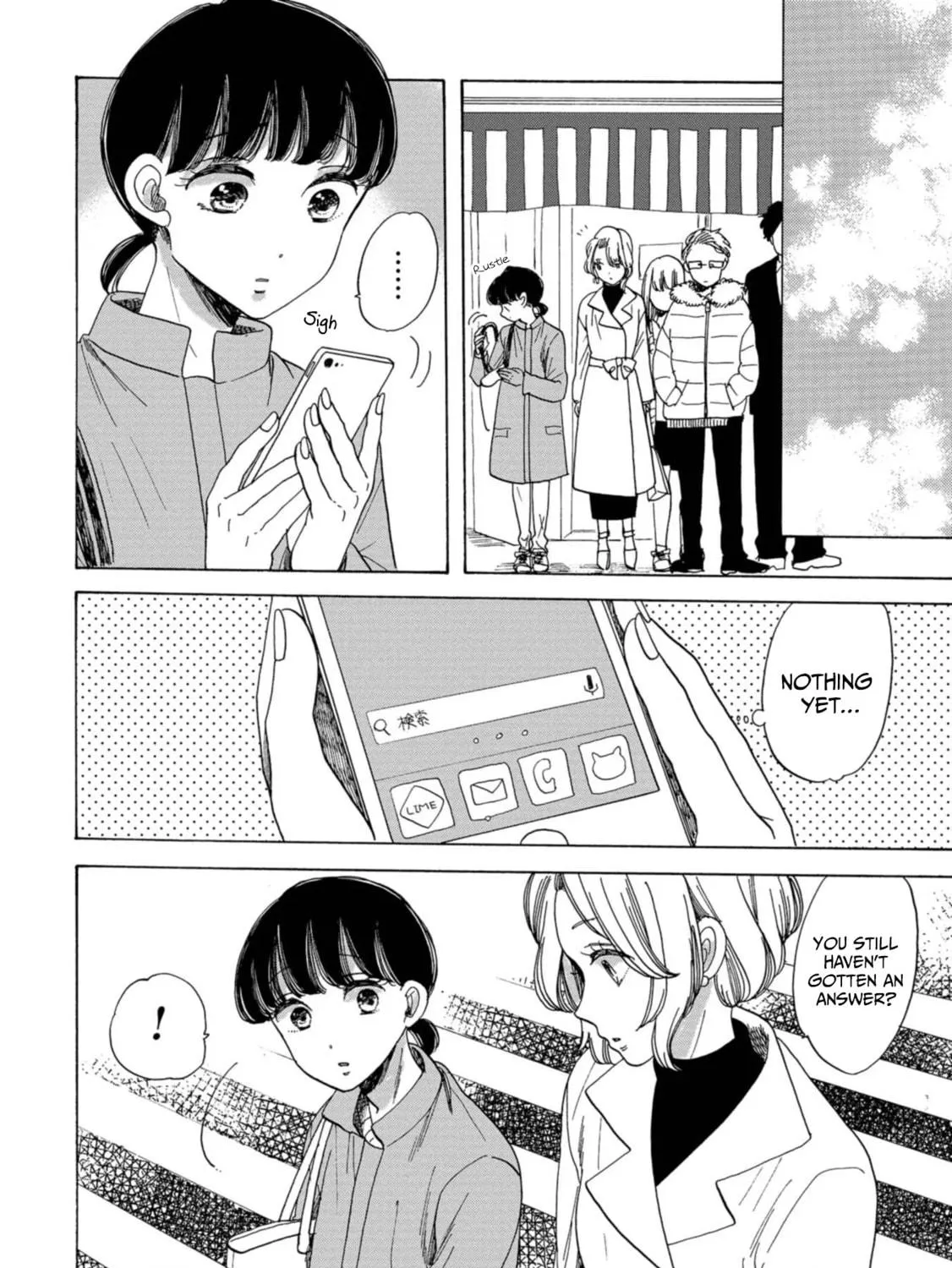 Read Koiseyo Kimono Otome chapter 13 image 8 on Lezhin