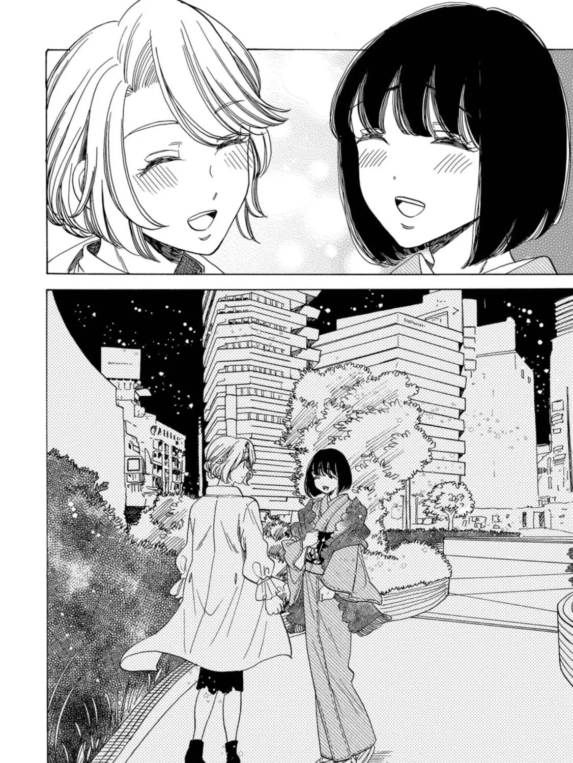 Read Koiseyo Kimono Otome chapter 14 image 46 on Lezhin
