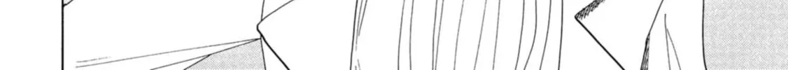 Read Koiseyo Kimono Otome chapter 14 image 7 on Lezhin