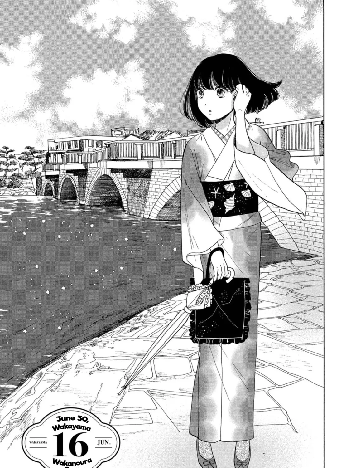 Read Koiseyo Kimono Otome chapter 16 image 0 on Lezhin