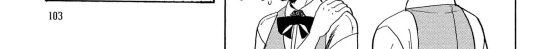 Read Koiseyo Kimono Otome chapter 16 image 13 on Lezhin