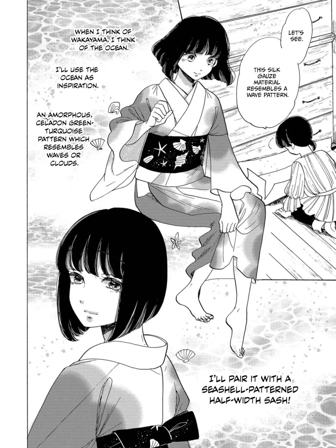 Read Koiseyo Kimono Otome chapter 16 image 18 on Lezhin