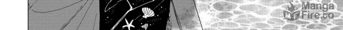 Read Koiseyo Kimono Otome chapter 16 image 19 on Lezhin