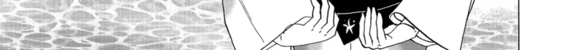 Read Koiseyo Kimono Otome chapter 16 image 21 on Lezhin