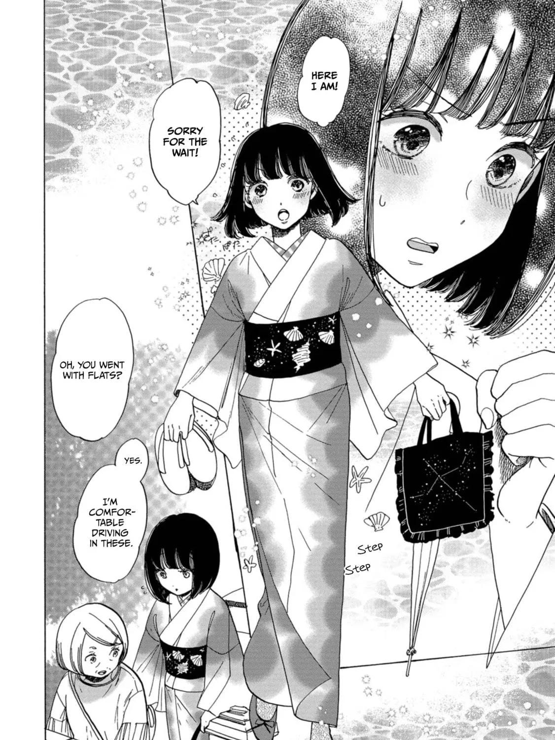 Read Koiseyo Kimono Otome chapter 16 image 22 on Lezhin