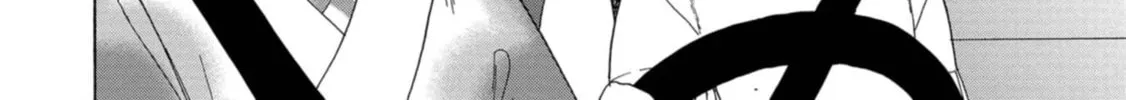Read Koiseyo Kimono Otome chapter 16 image 27 on Lezhin