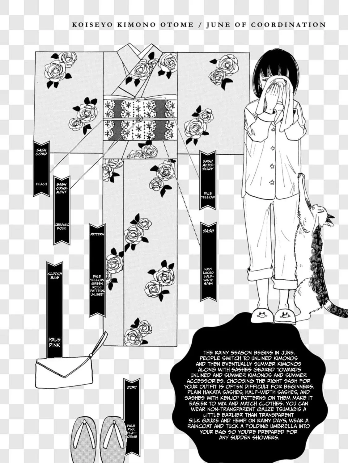 Read Koiseyo Kimono Otome chapter 16 image 52 on Lezhin