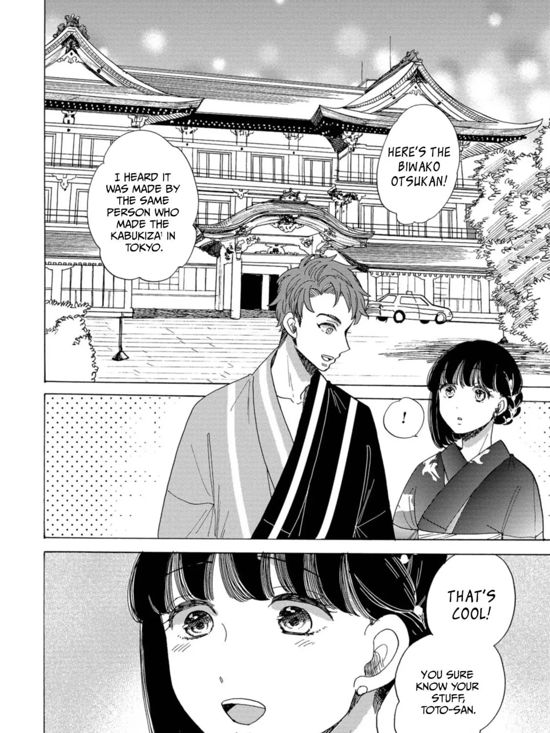 Read Koiseyo Kimono Otome chapter 17 image 22 on Lezhin