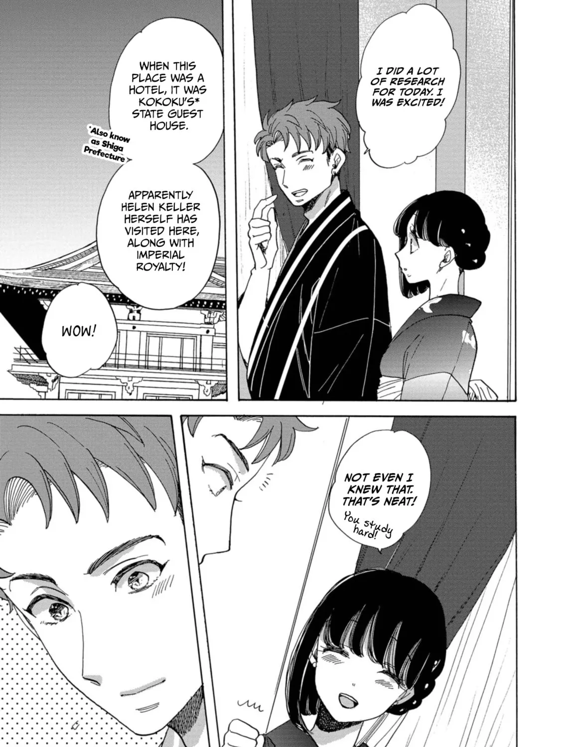Read Koiseyo Kimono Otome chapter 17 image 24 on Lezhin