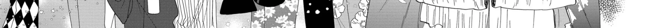 Read Koiseyo Kimono Otome chapter 17 image 27 on Lezhin