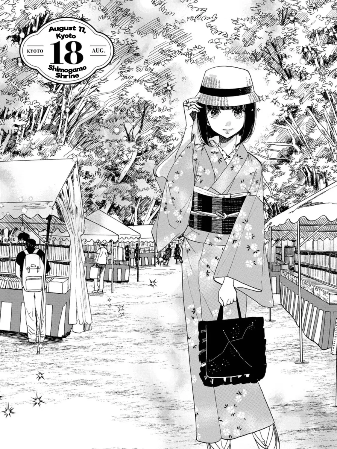 Read Koiseyo Kimono Otome chapter 18 image 0 on Lezhin
