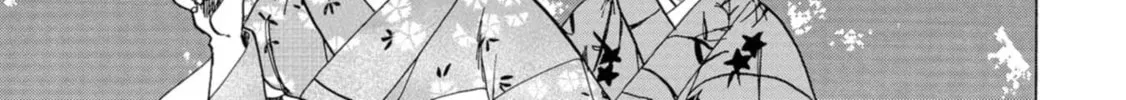 Read Koiseyo Kimono Otome chapter 18 image 13 on Lezhin