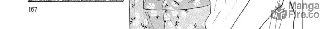 Read Koiseyo Kimono Otome chapter 18 image 17 on Lezhin