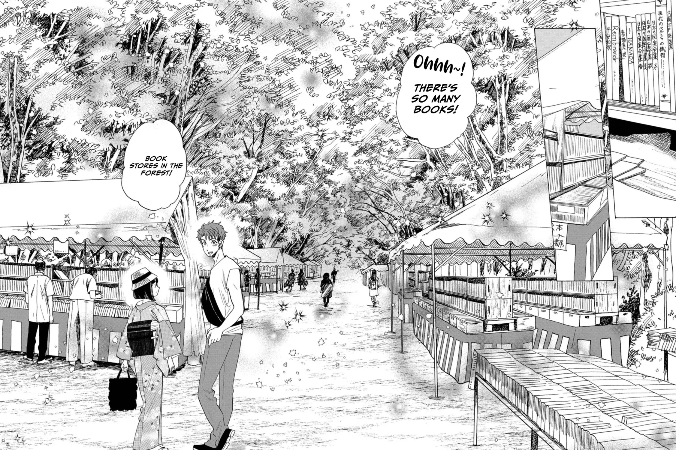 Read Koiseyo Kimono Otome chapter 18 image 22 on Lezhin