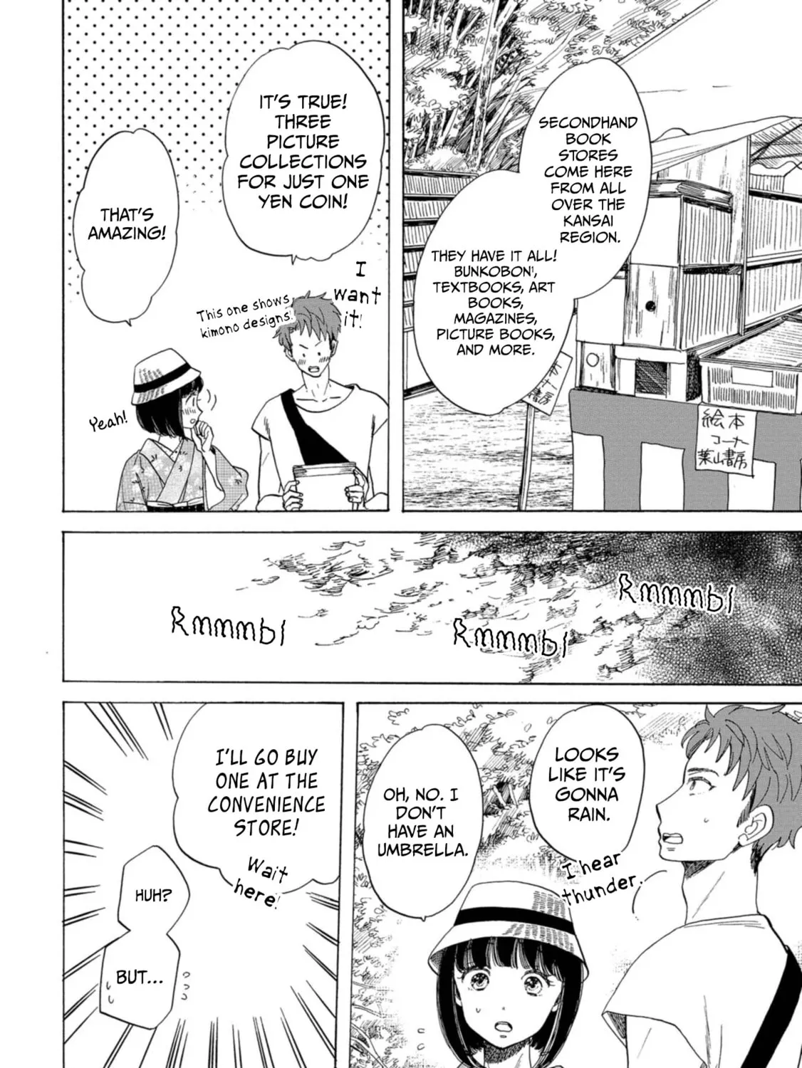 Read Koiseyo Kimono Otome chapter 18 image 24 on Lezhin