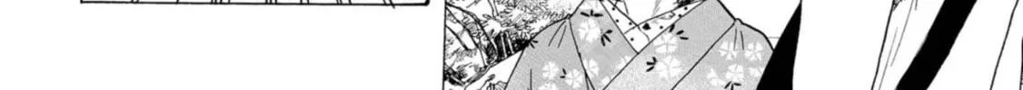 Read Koiseyo Kimono Otome chapter 18 image 25 on Lezhin