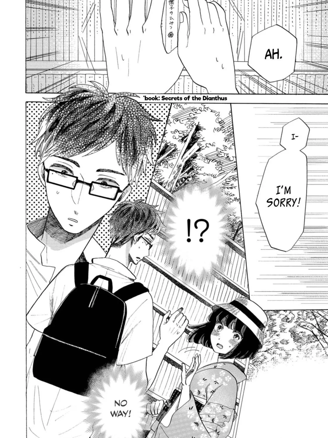 Read Koiseyo Kimono Otome chapter 18 image 28 on Lezhin
