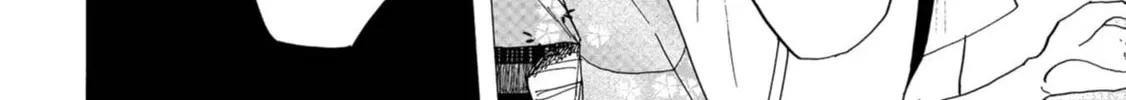 Read Koiseyo Kimono Otome chapter 18 image 33 on Lezhin