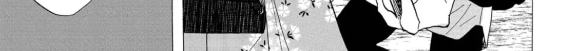Read Koiseyo Kimono Otome chapter 18 image 43 on Lezhin